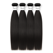 Luxury Virgin Hair (4) Bundle Deal